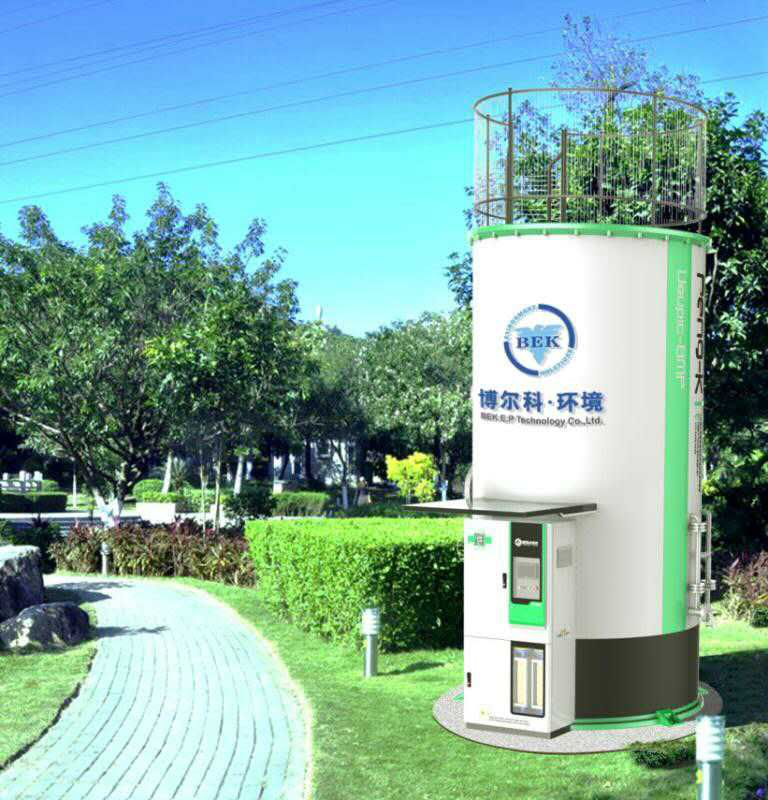 反硝化濾磚/BEK硝化罐/BEK反硝化罐