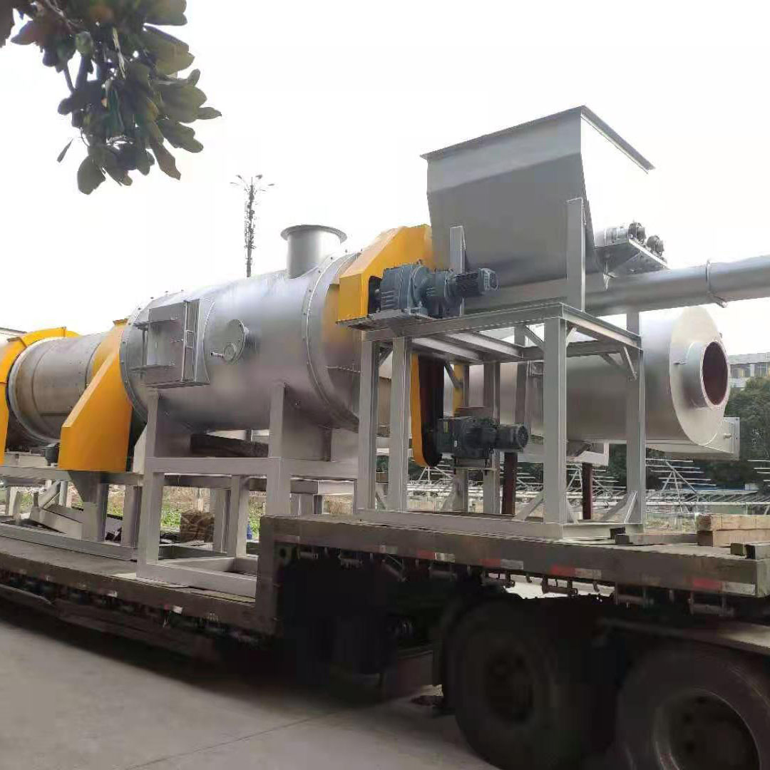 污泥干化/碳化技術(shù)